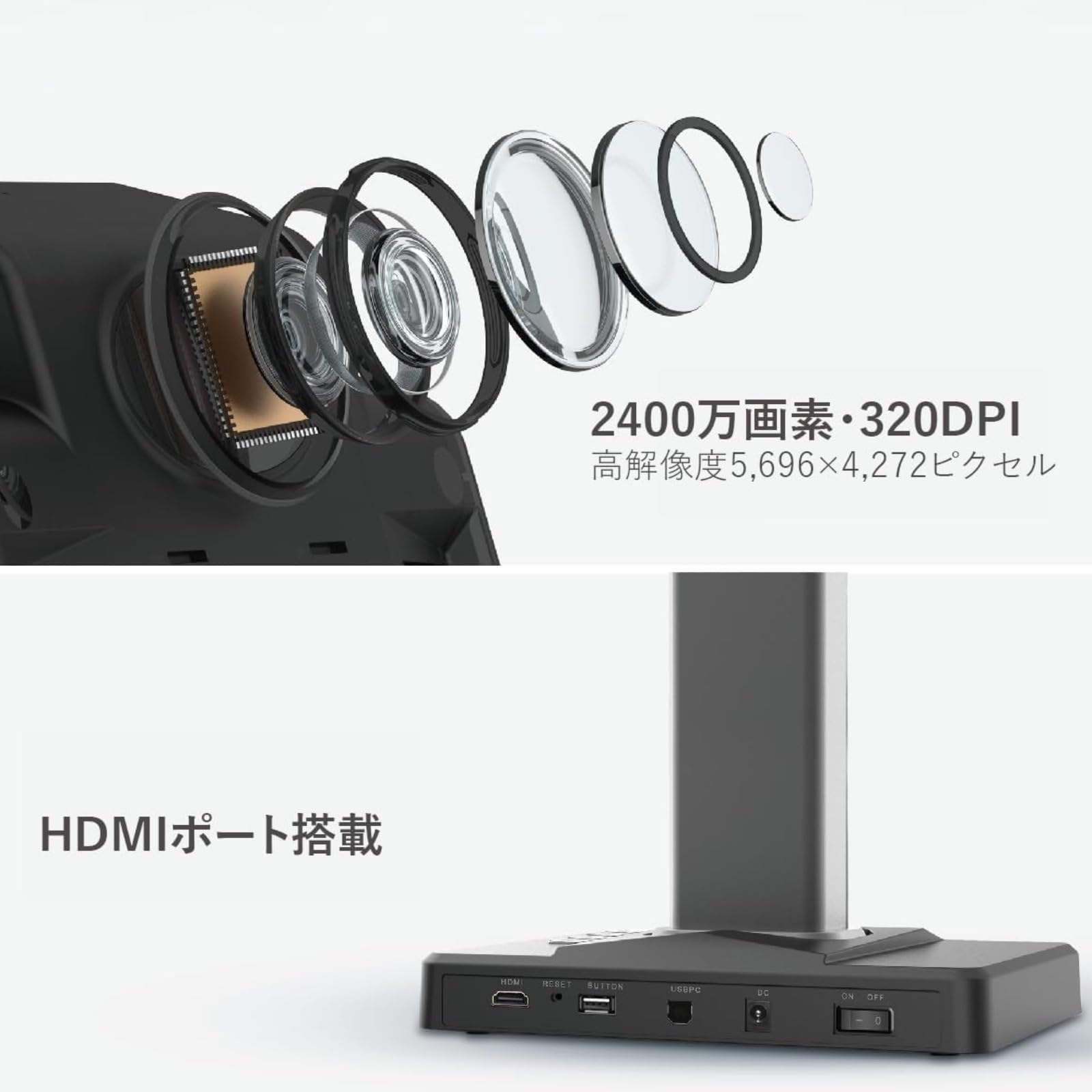 Amazon | CZUR ET24Pro-USBC ドキュメントスキャナー A3対応 2400万